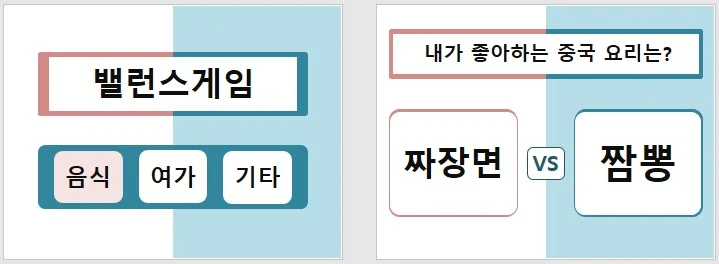 상세이미지-2