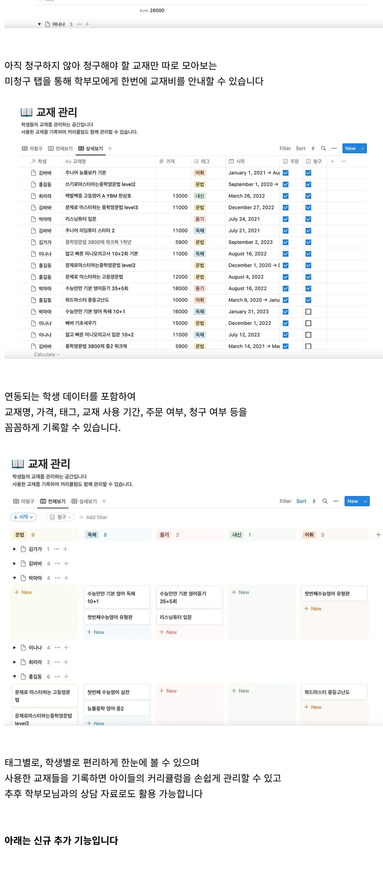 상세이미지-4