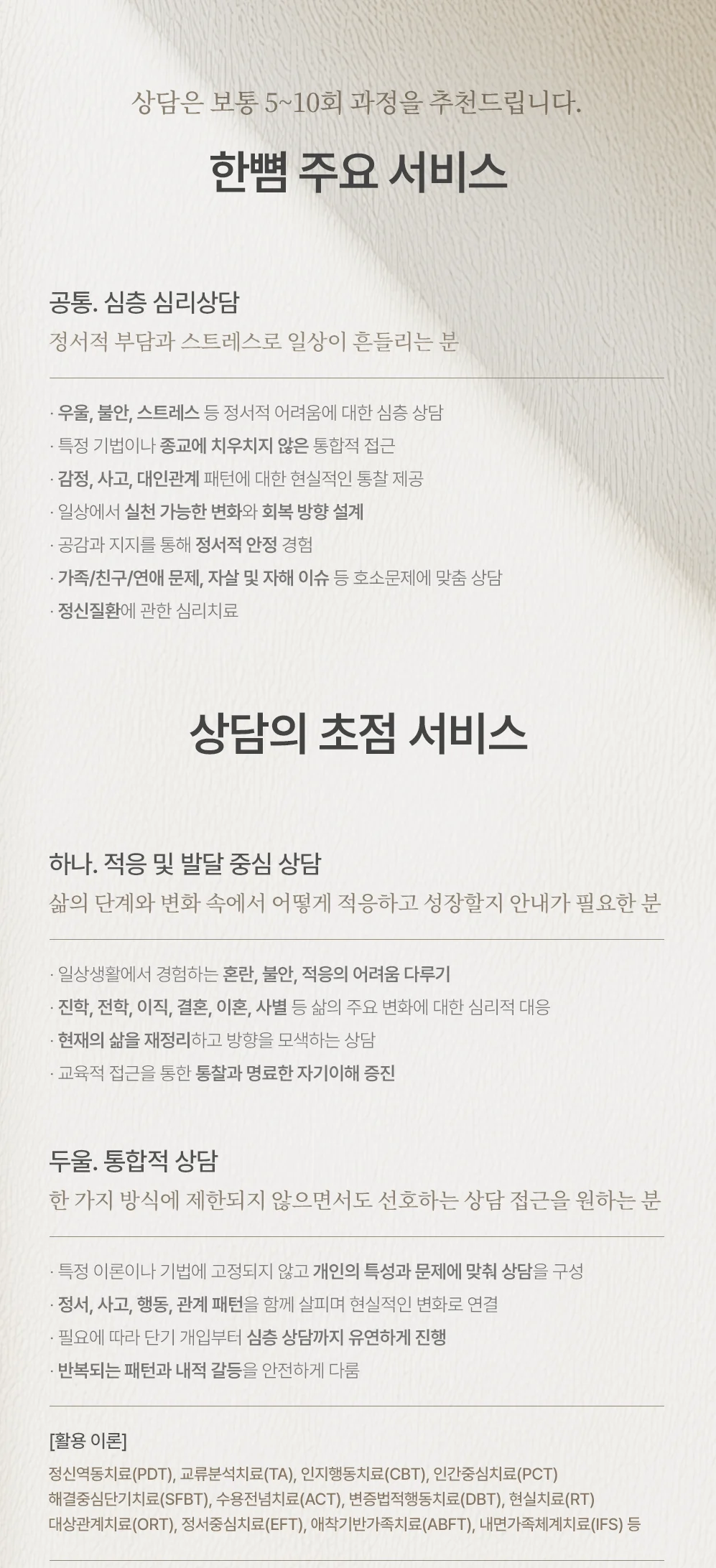 상세이미지-4