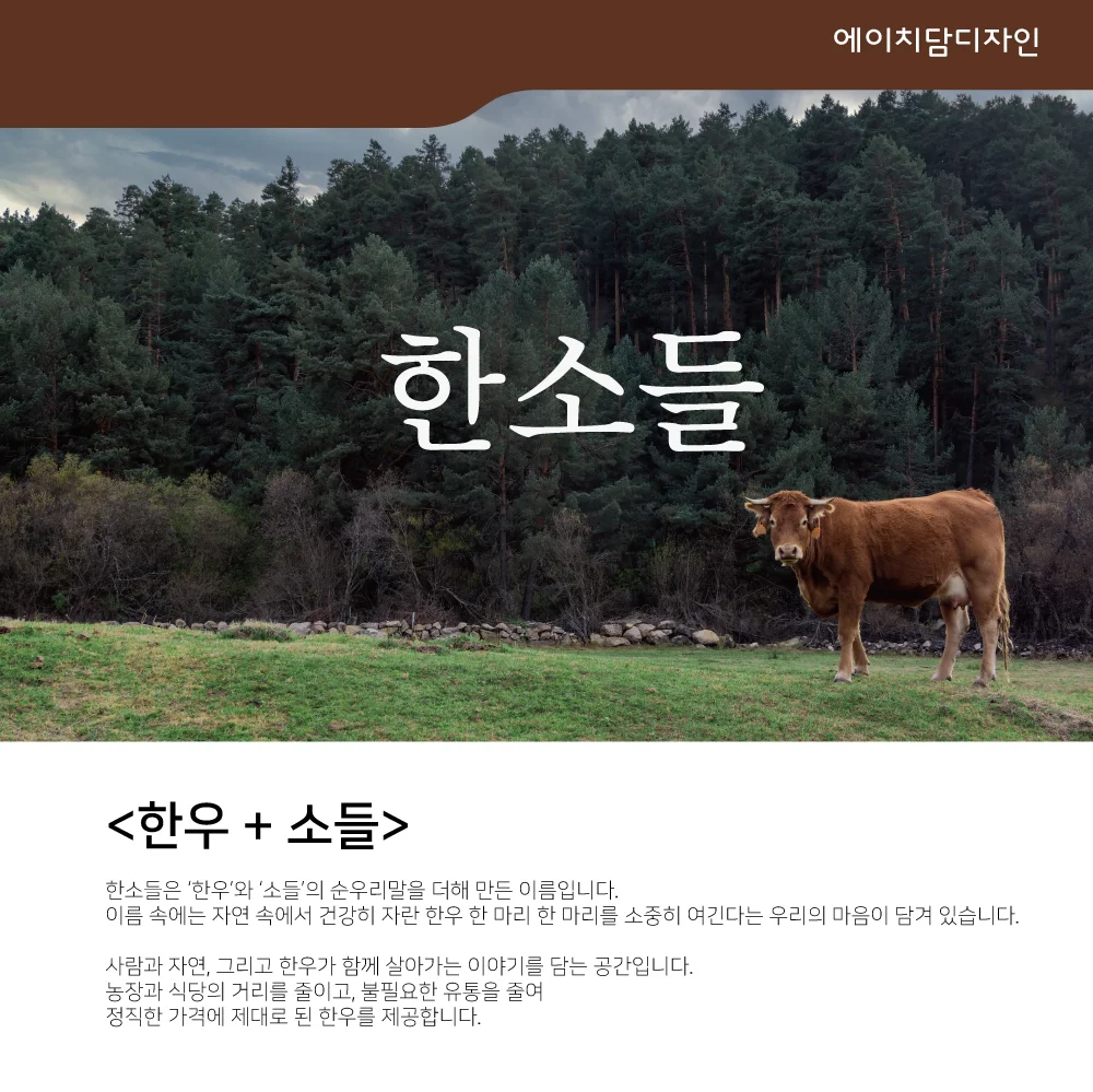 상세이미지-0