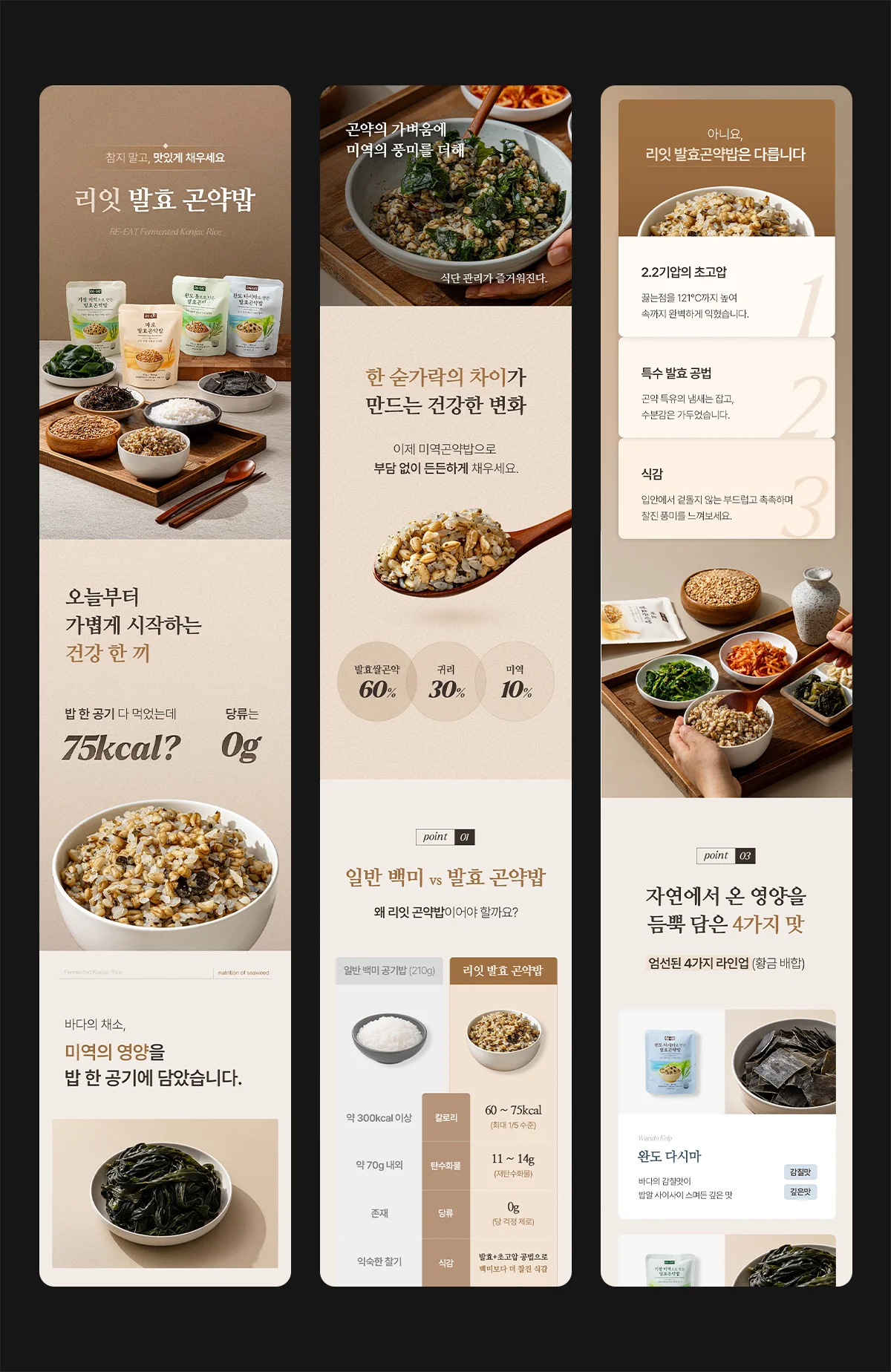 상세이미지-1