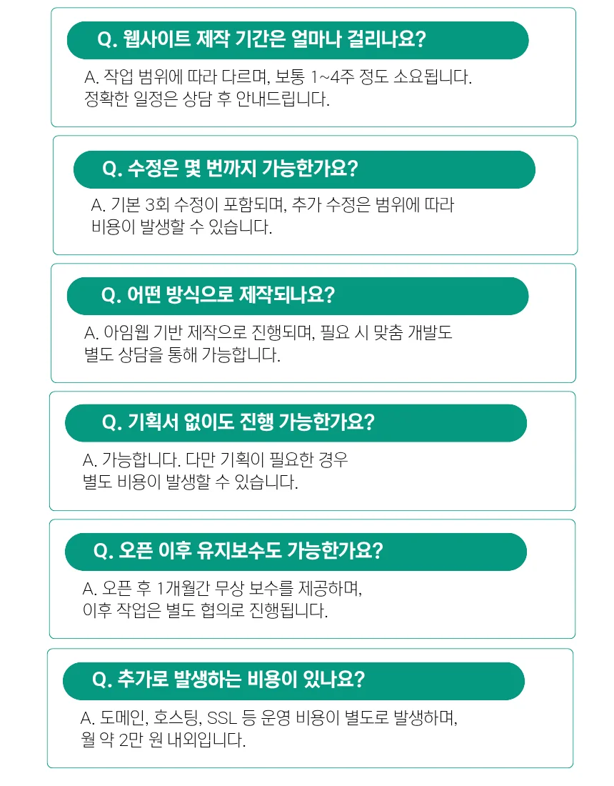 상세이미지-5