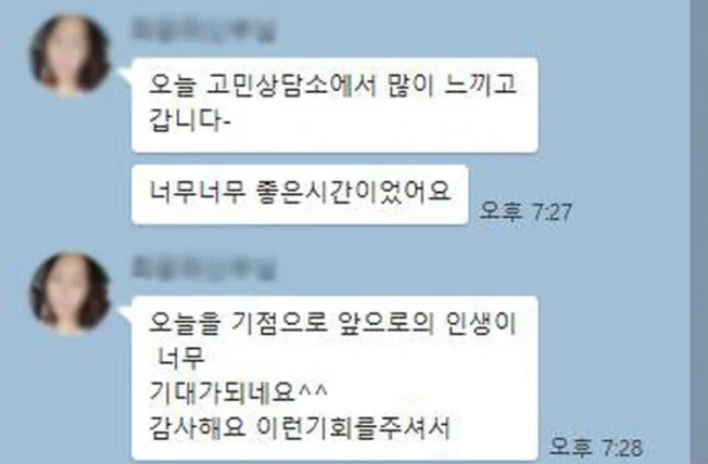 상세이미지-1