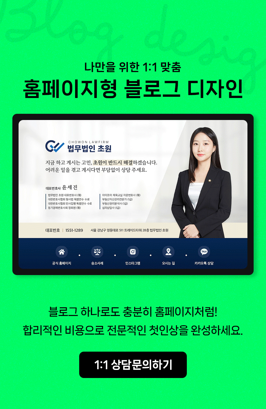 상세이미지-0