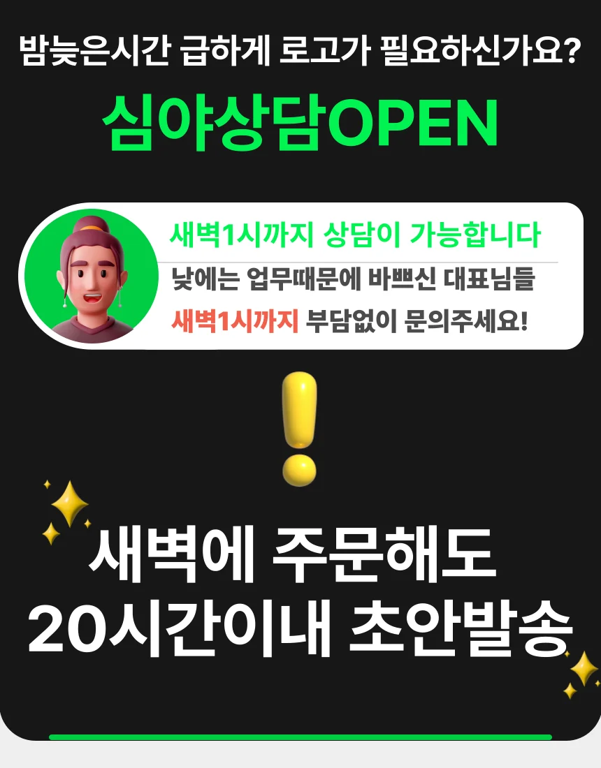 상세이미지-2