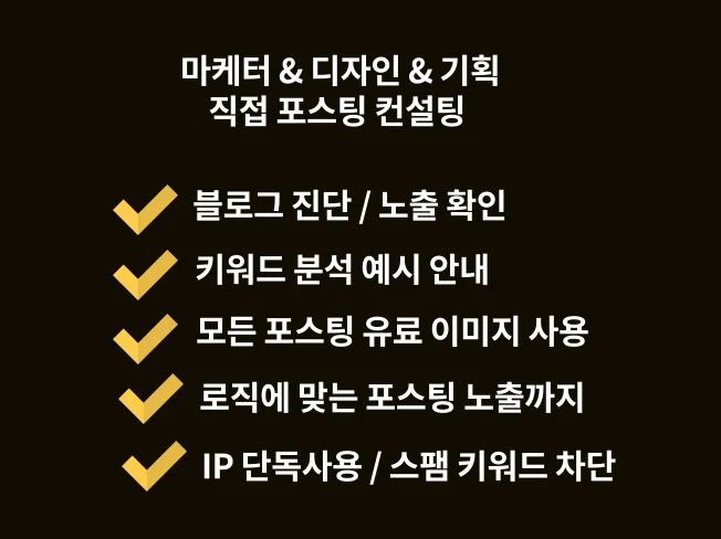 상세이미지-0