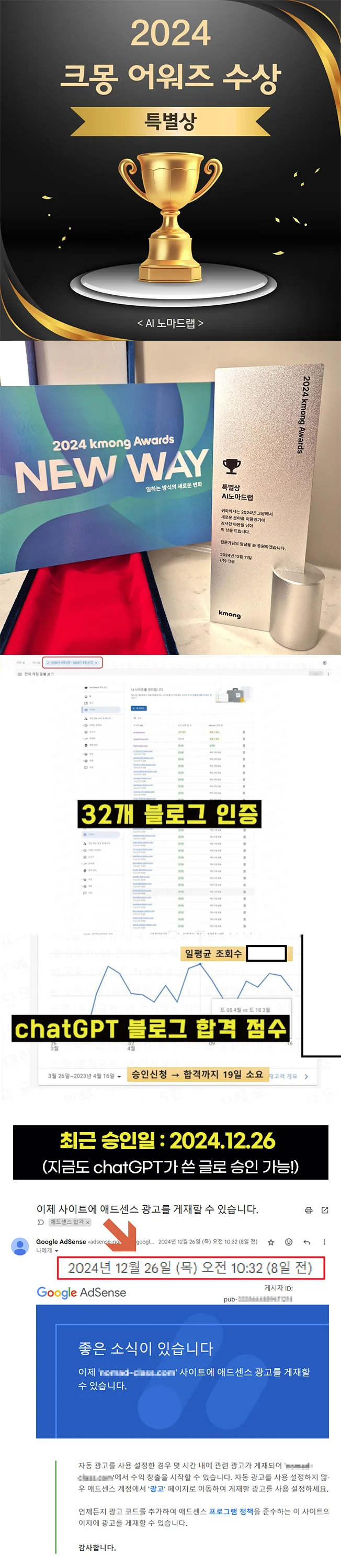 상세이미지-0