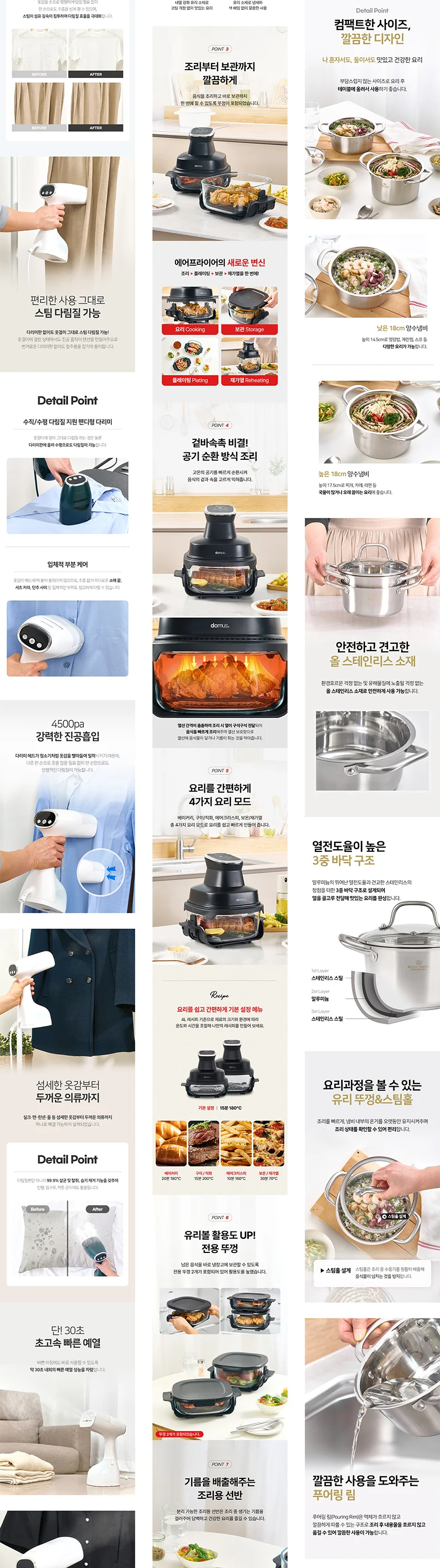상세이미지-1