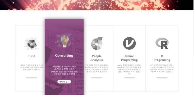 상세이미지-4
