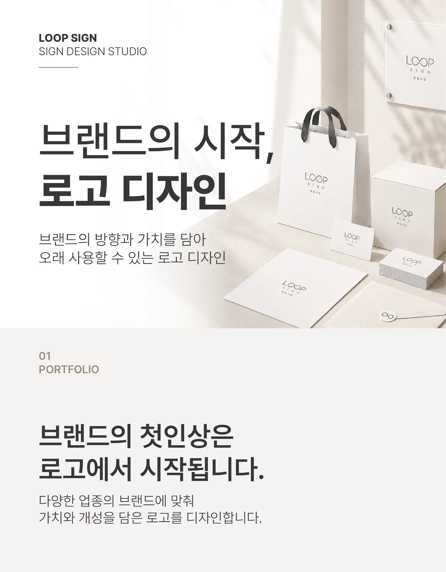 상세이미지-0