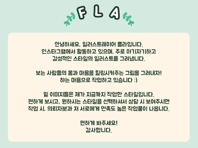 상세이미지-1