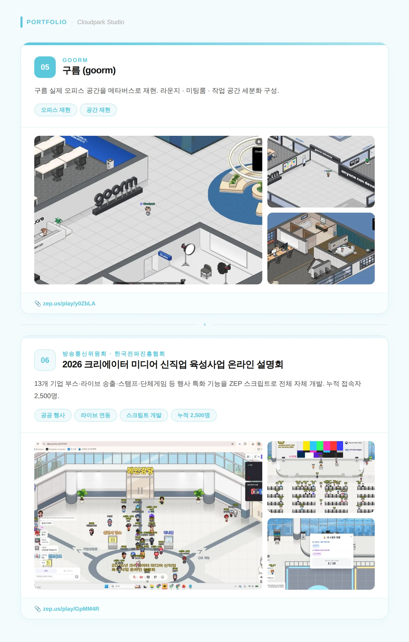 상세이미지-5
