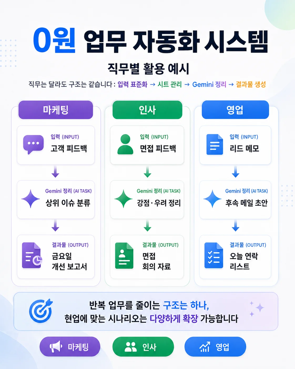 상세이미지-1