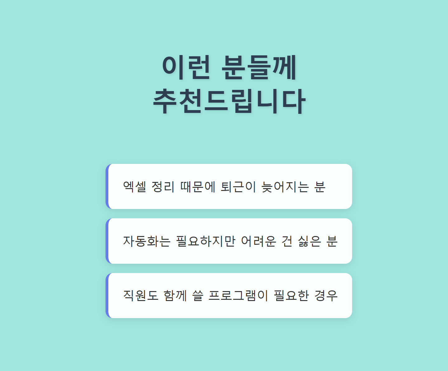 상세이미지 3