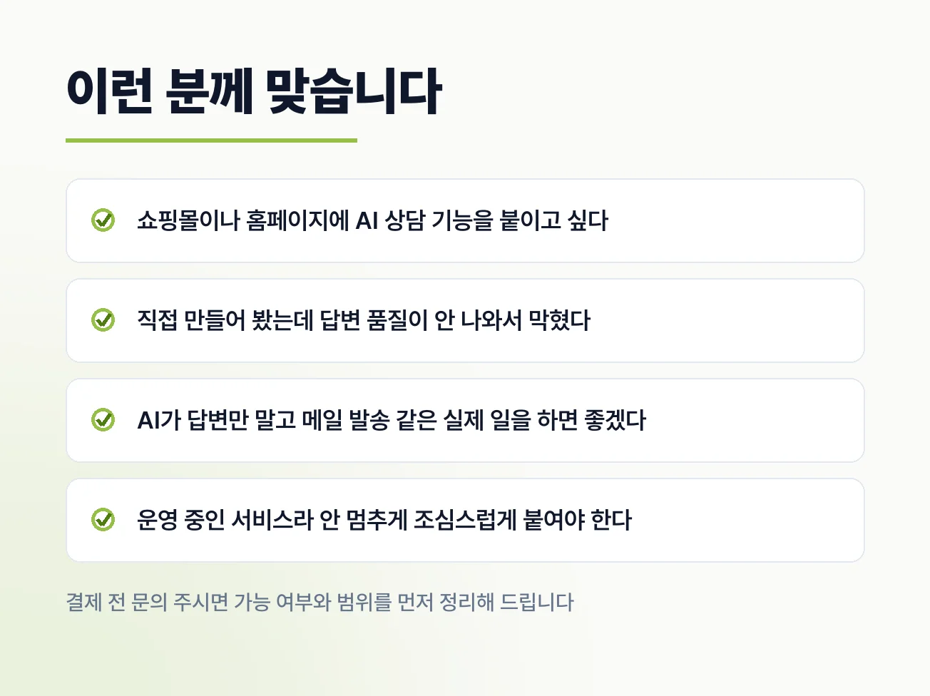 상세이미지-3
