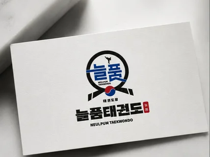 로고ㅣ로고디자인ㅣ로고제작ㅣ캐릭터ㅣCI BIㅣ대표직접제작