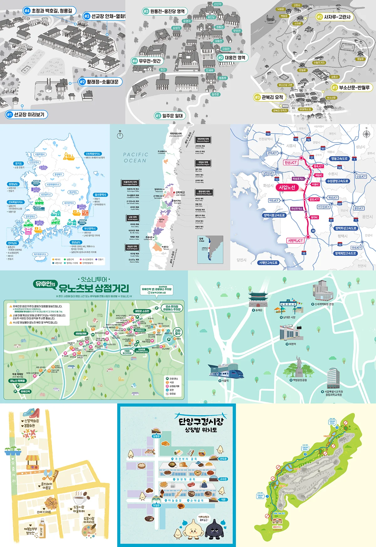 상세이미지-2