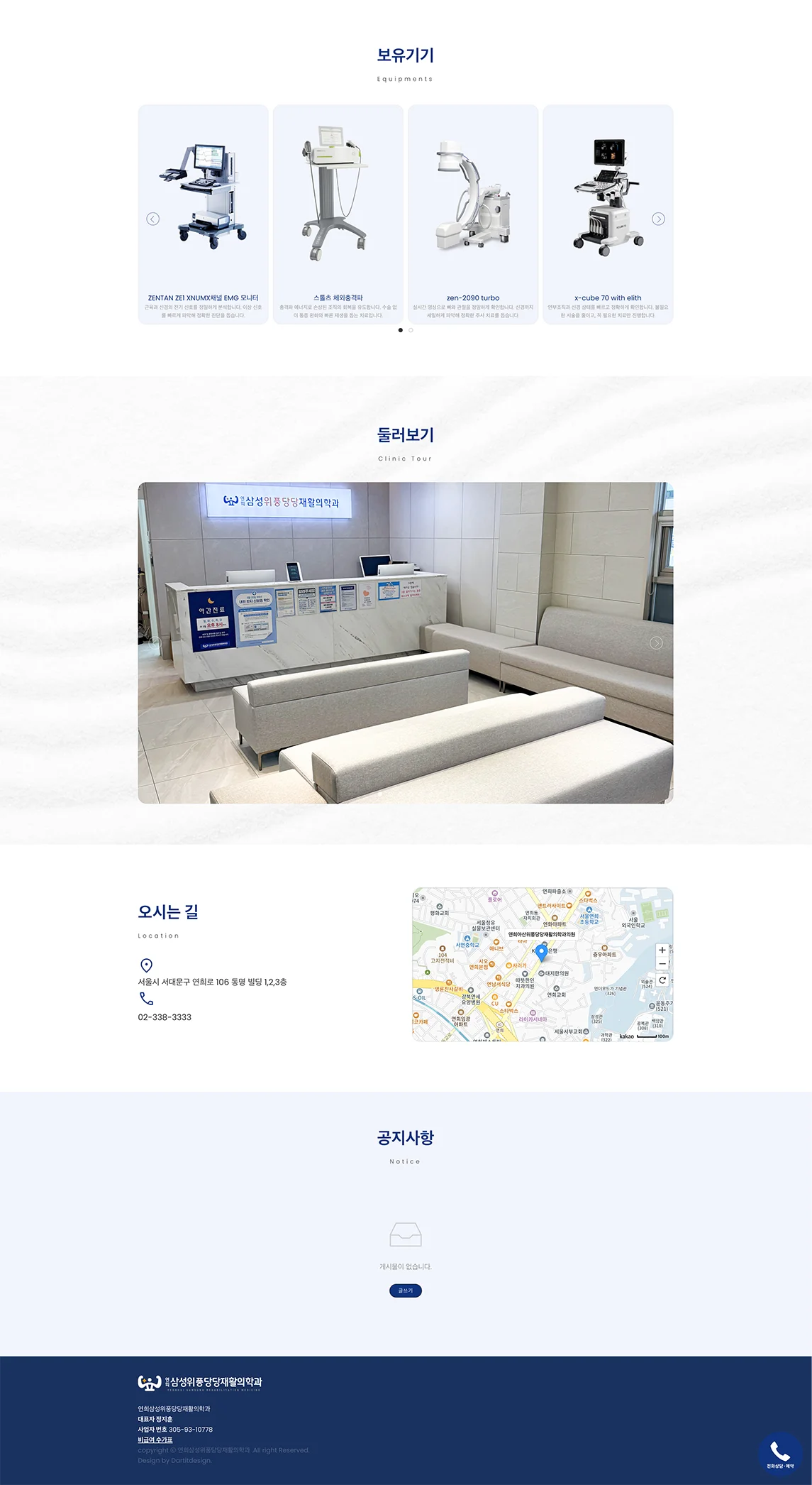 상세이미지-8