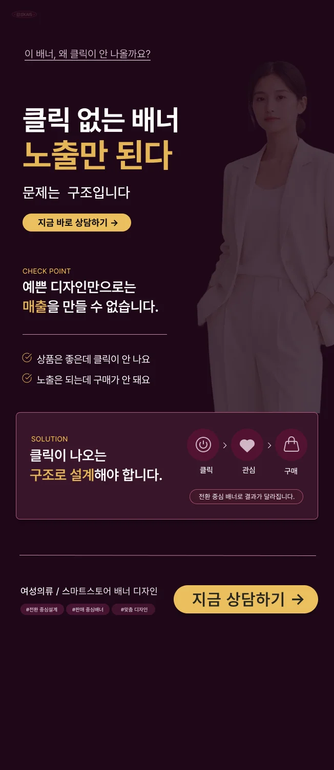 상세이미지-0