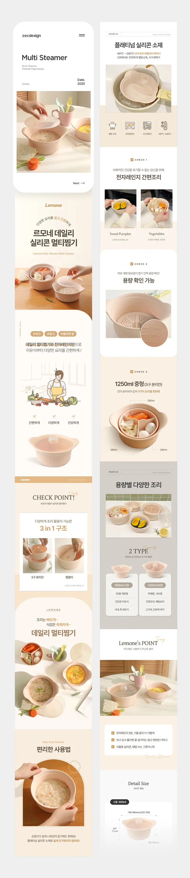 상세이미지-1
