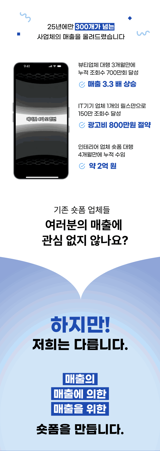 상세이미지-0