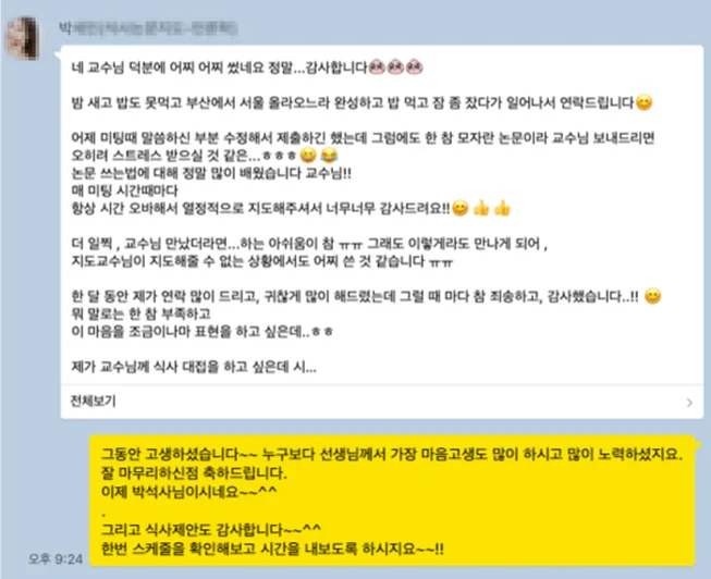 상세이미지-6
