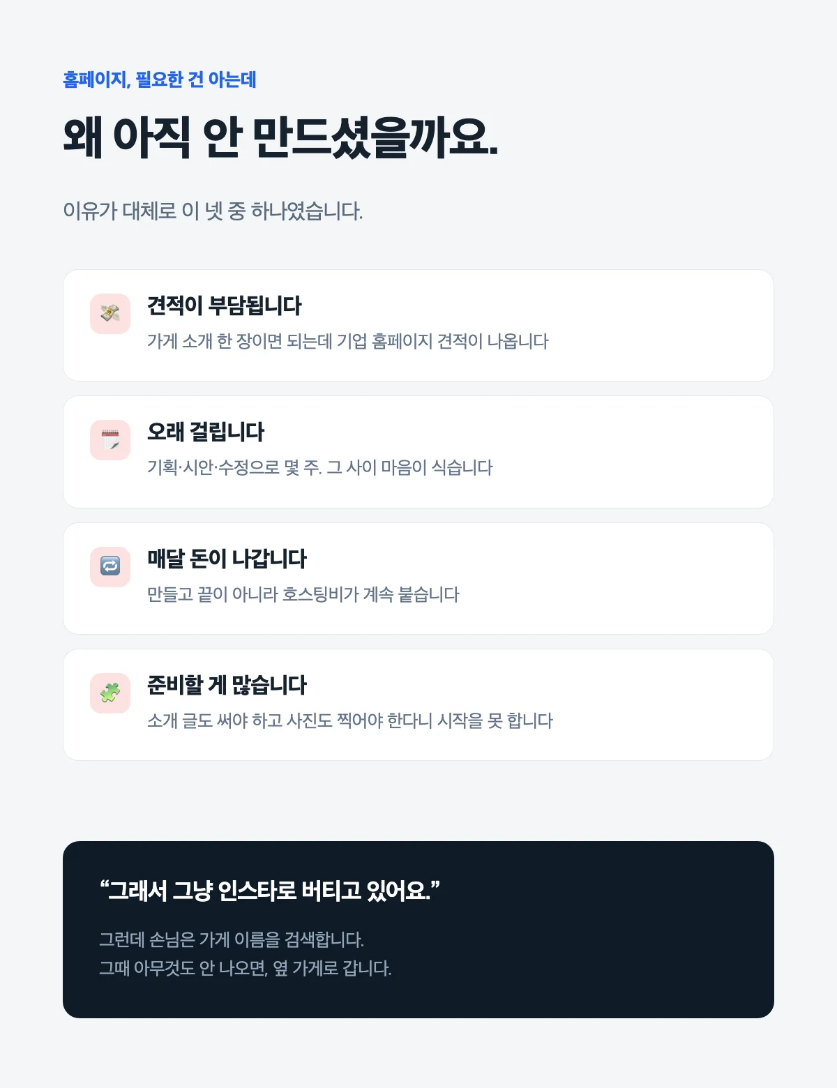 상세이미지-1