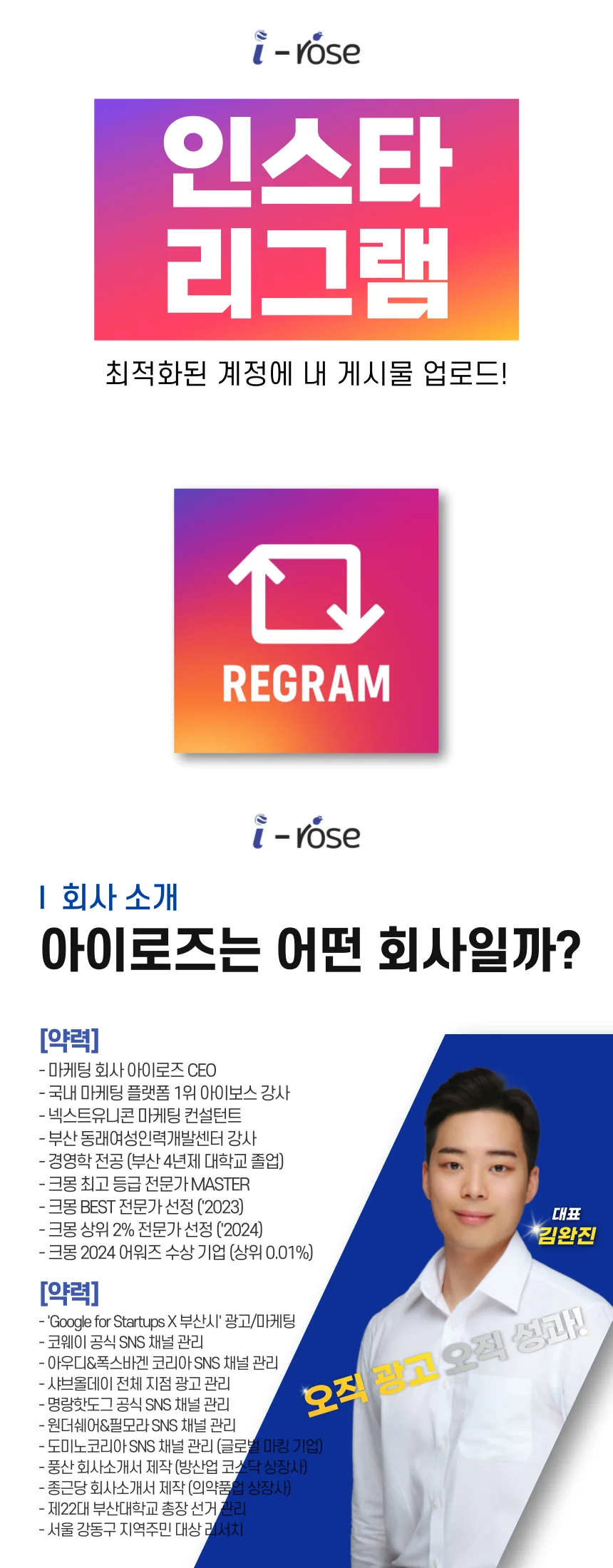 상세이미지-0