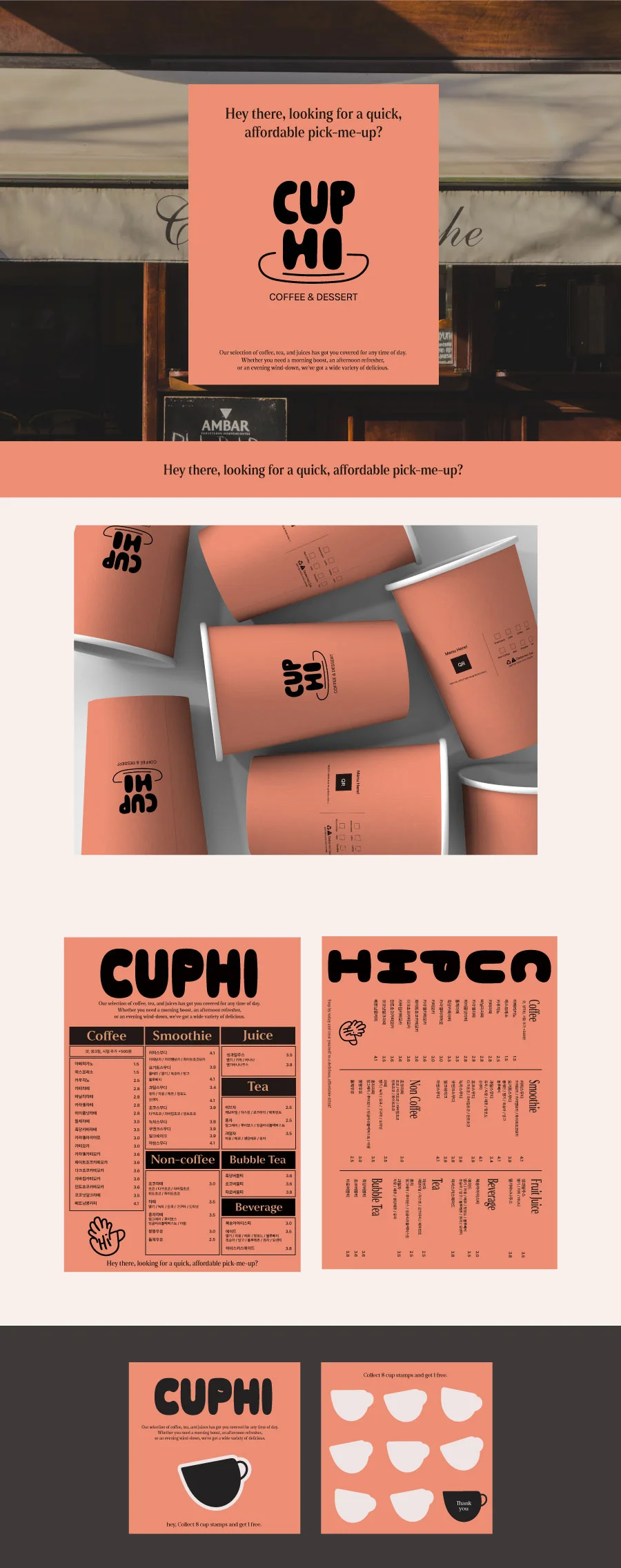 상세이미지-4