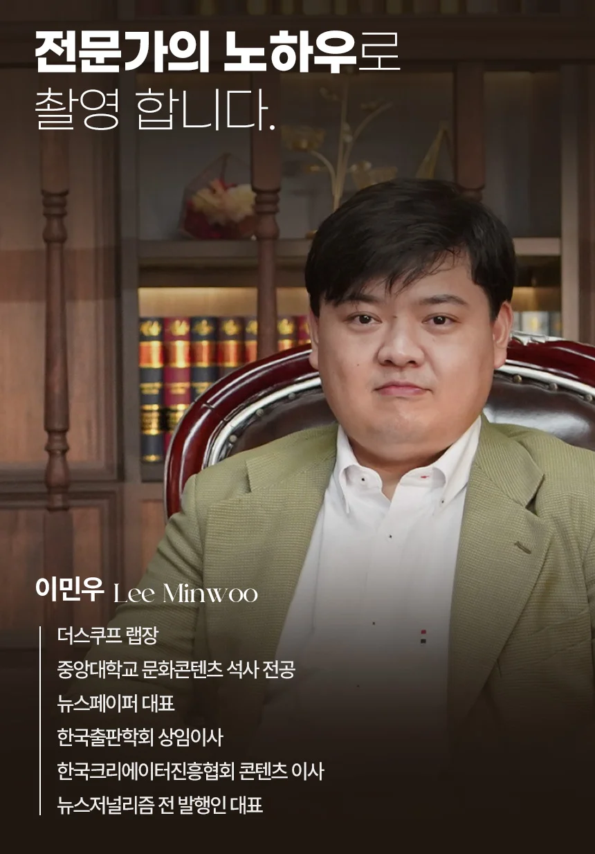 상세이미지-8