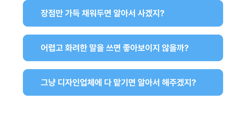 상세이미지-2
