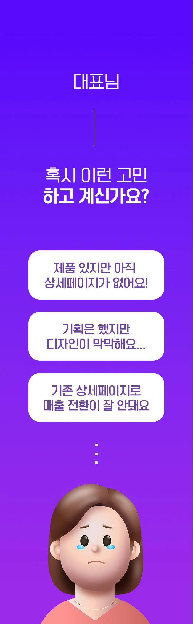 상세이미지-0
