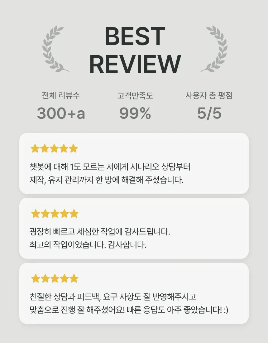 상세이미지-5