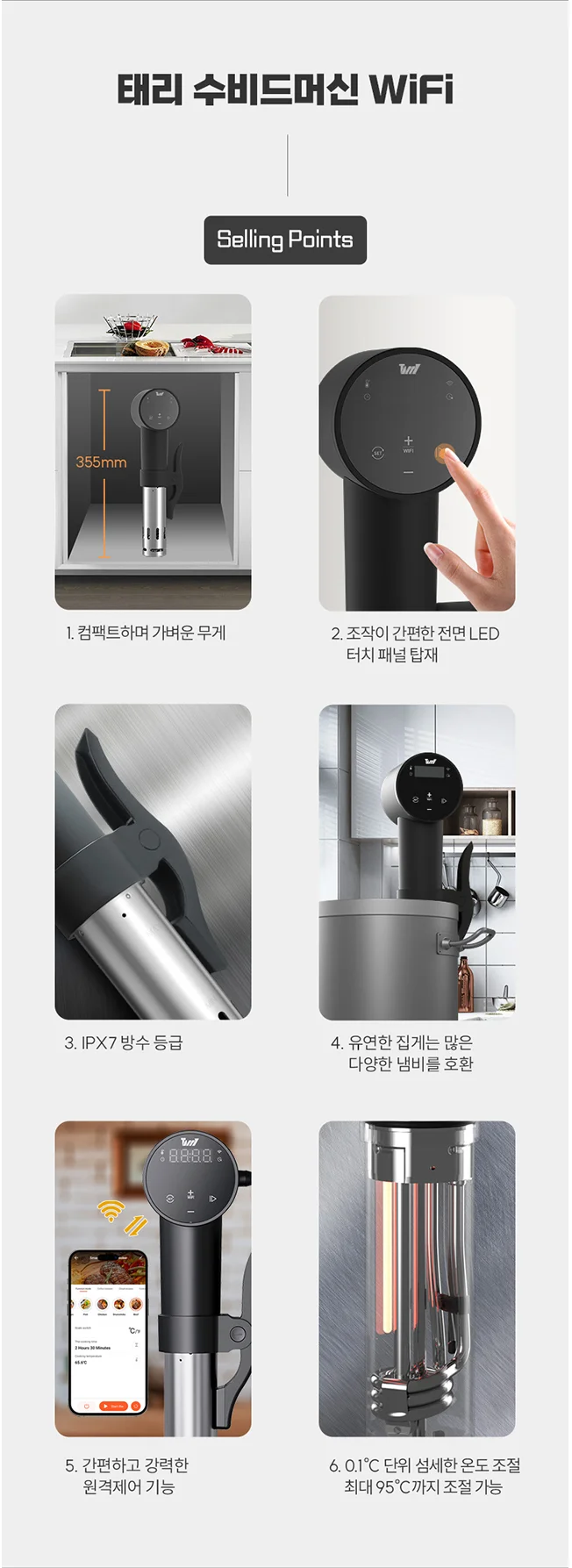 상세이미지-7