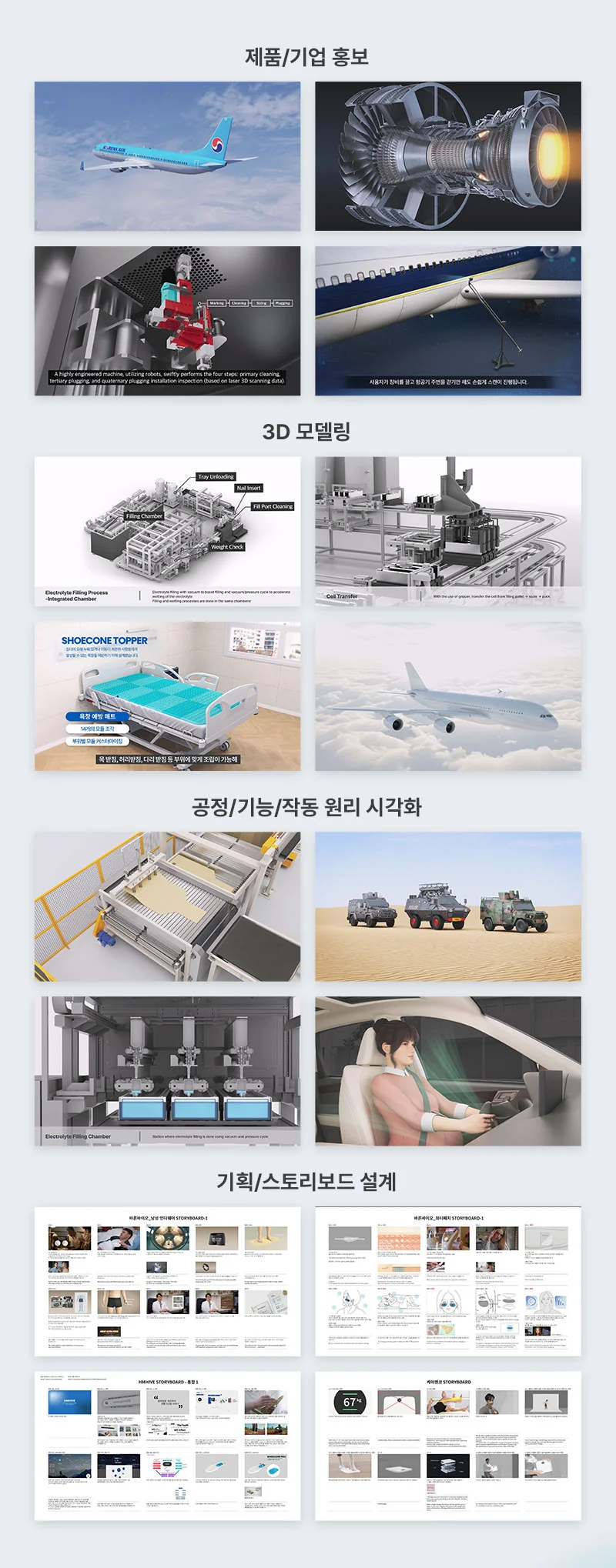 상세이미지-6