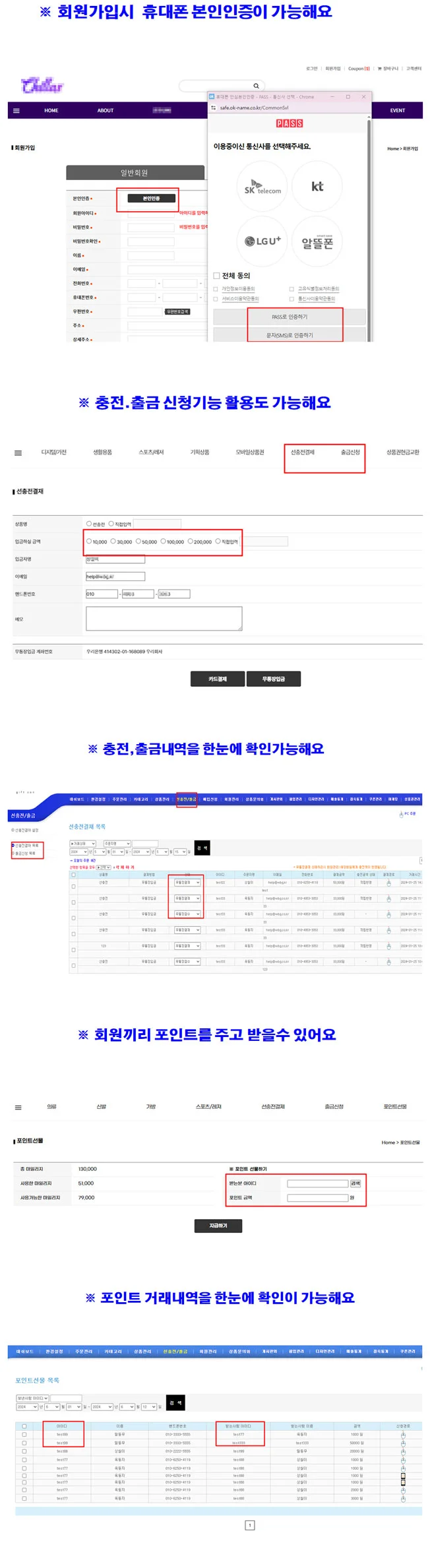 상세이미지-1