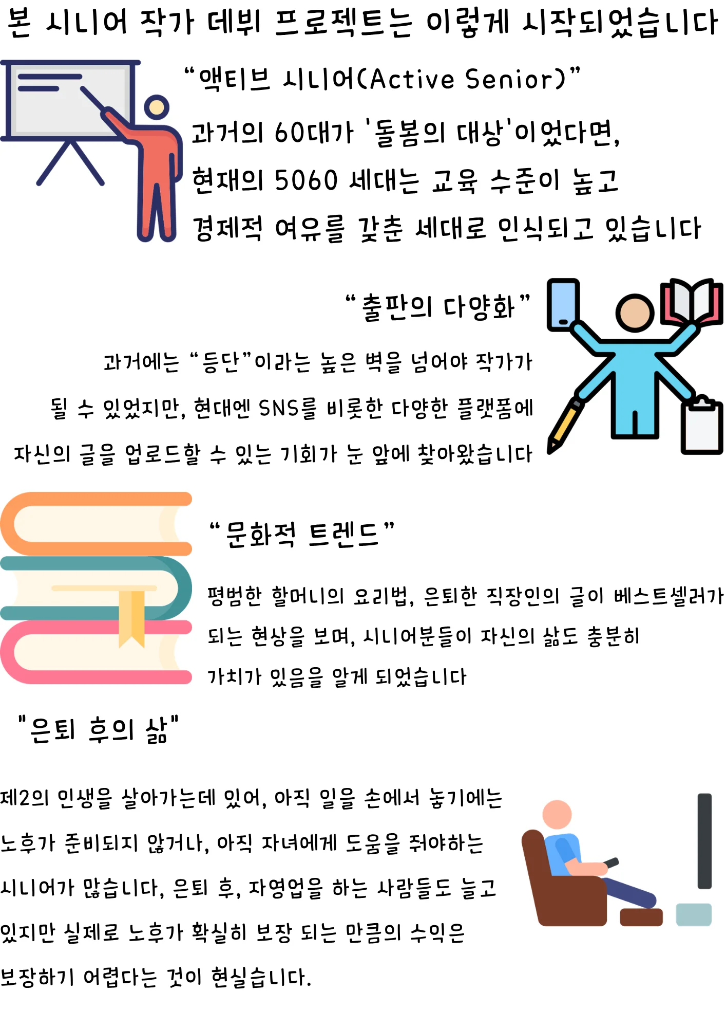상세이미지-3
