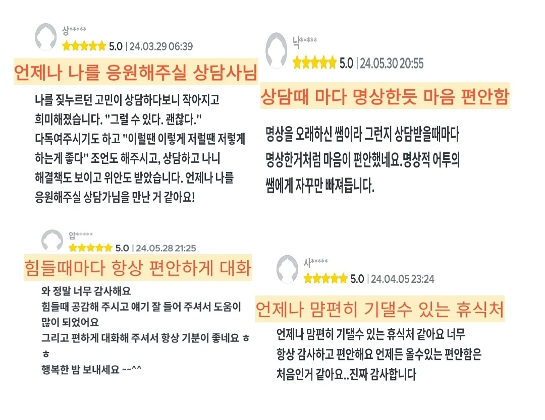 상세이미지-1