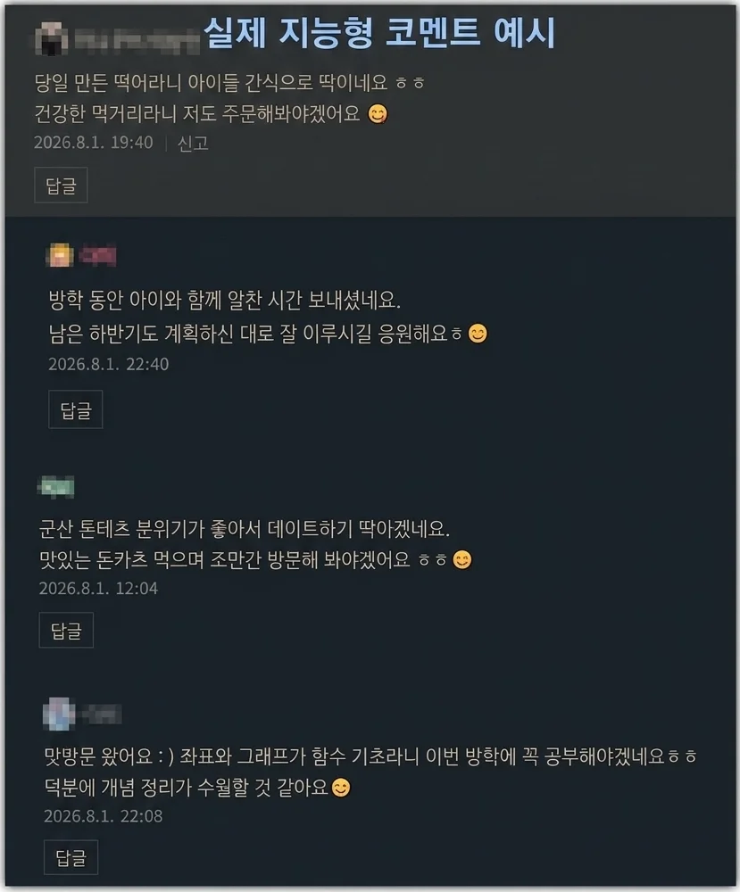 상세이미지-4