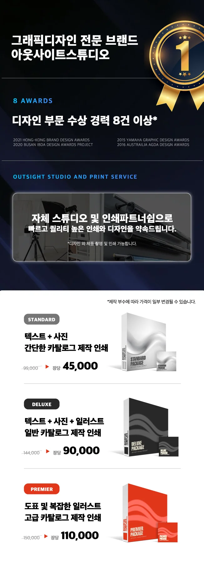 상세이미지-6
