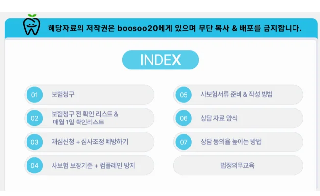 상세이미지-0