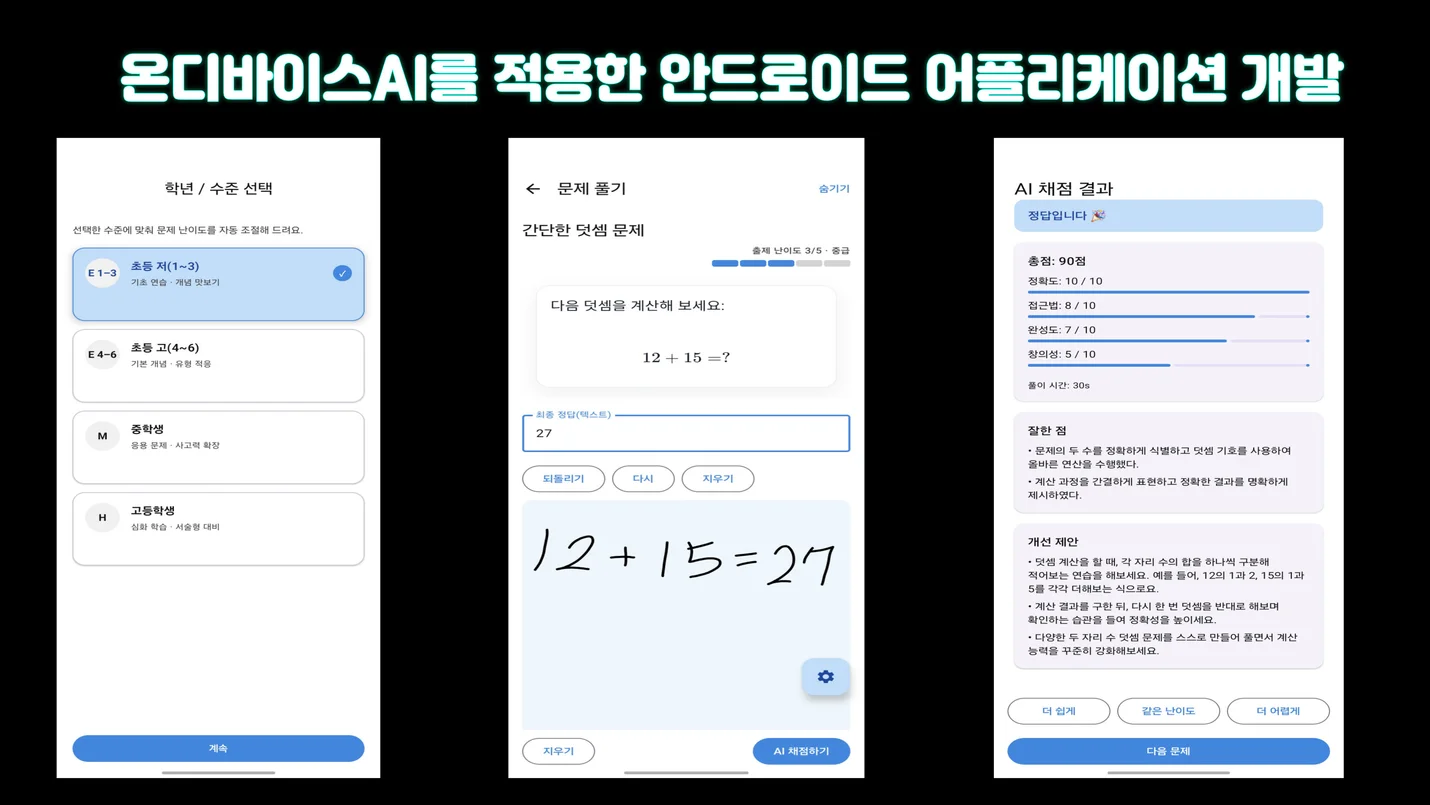 상세이미지-8