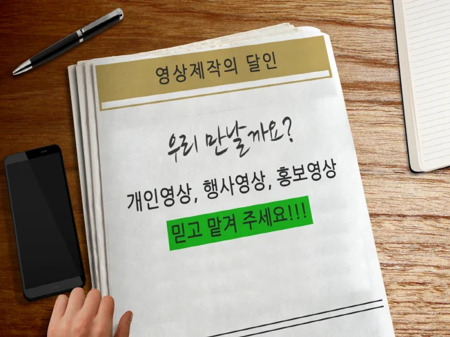 상세이미지-0