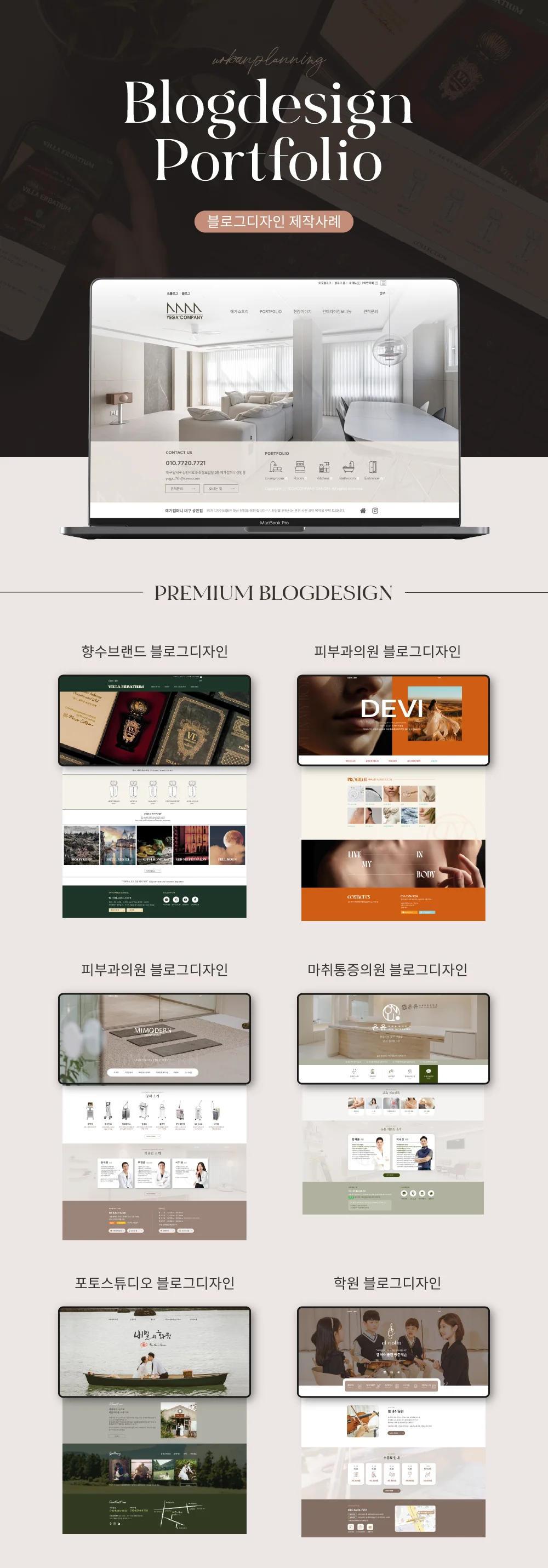 상세이미지-4