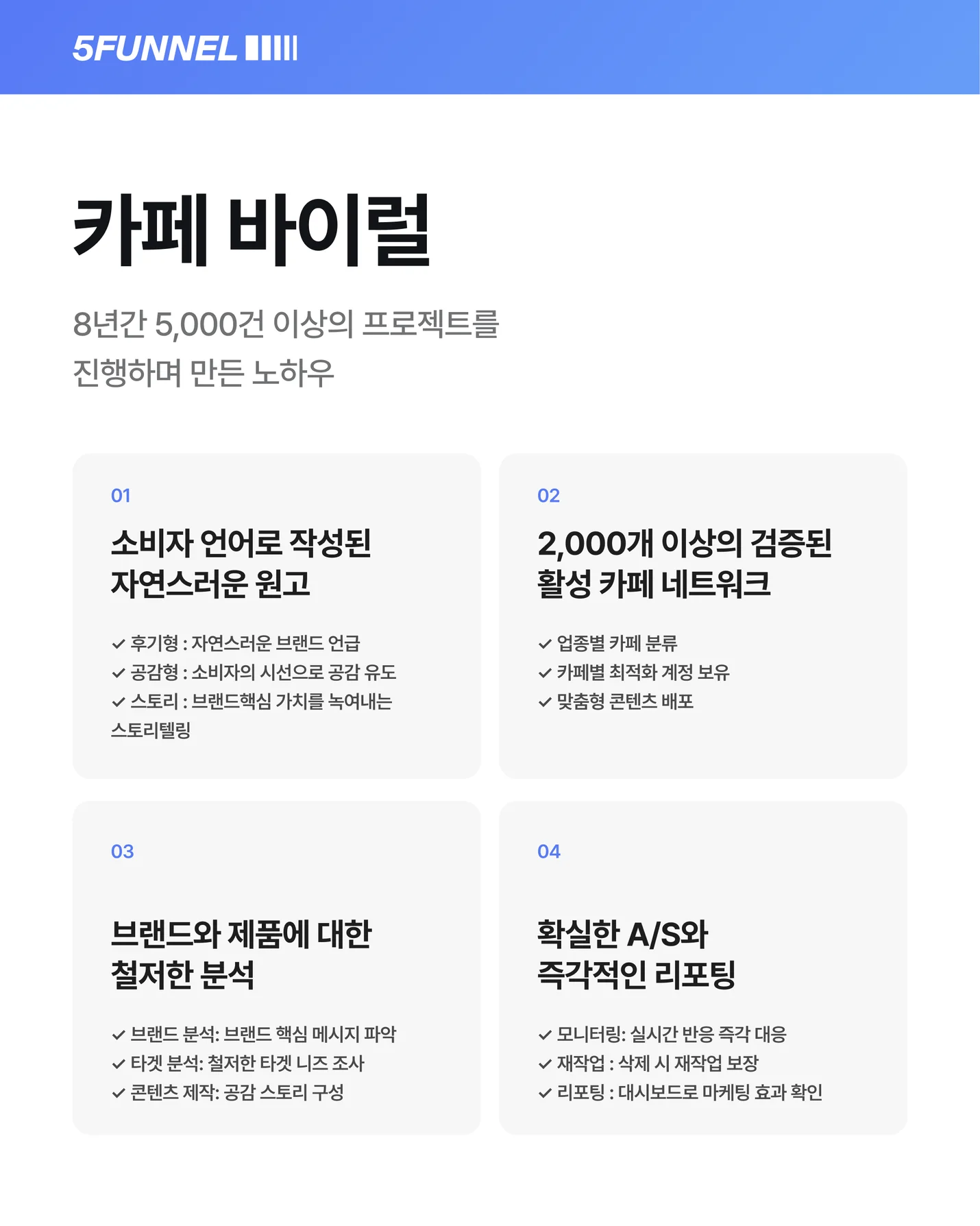 상세이미지-1