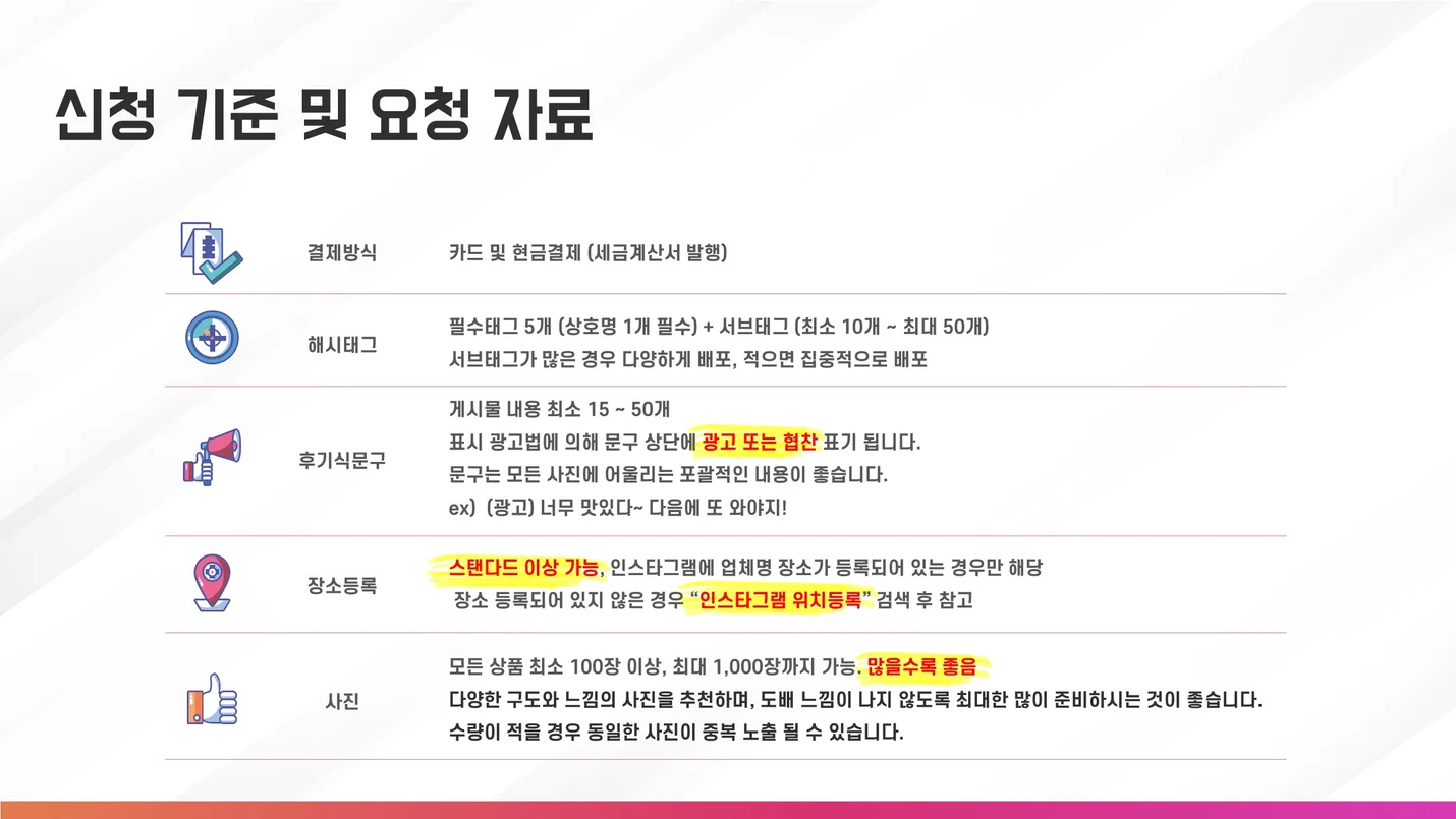 상세이미지-2