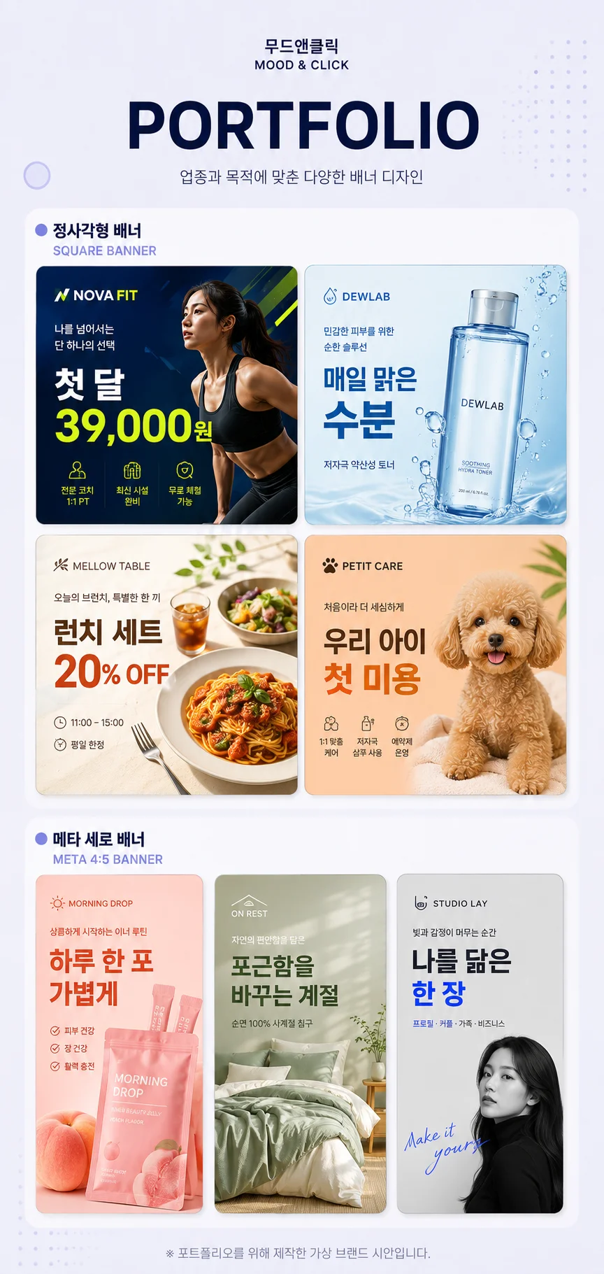 상세이미지-3