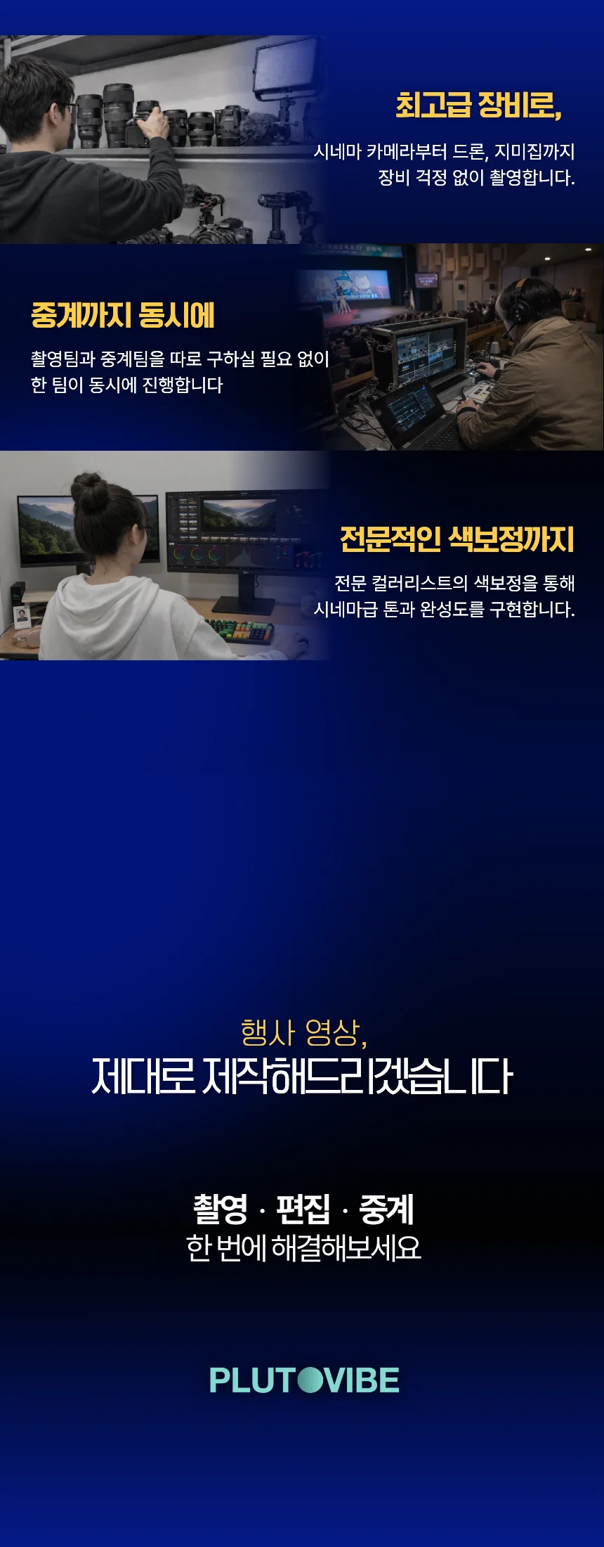 상세이미지-2