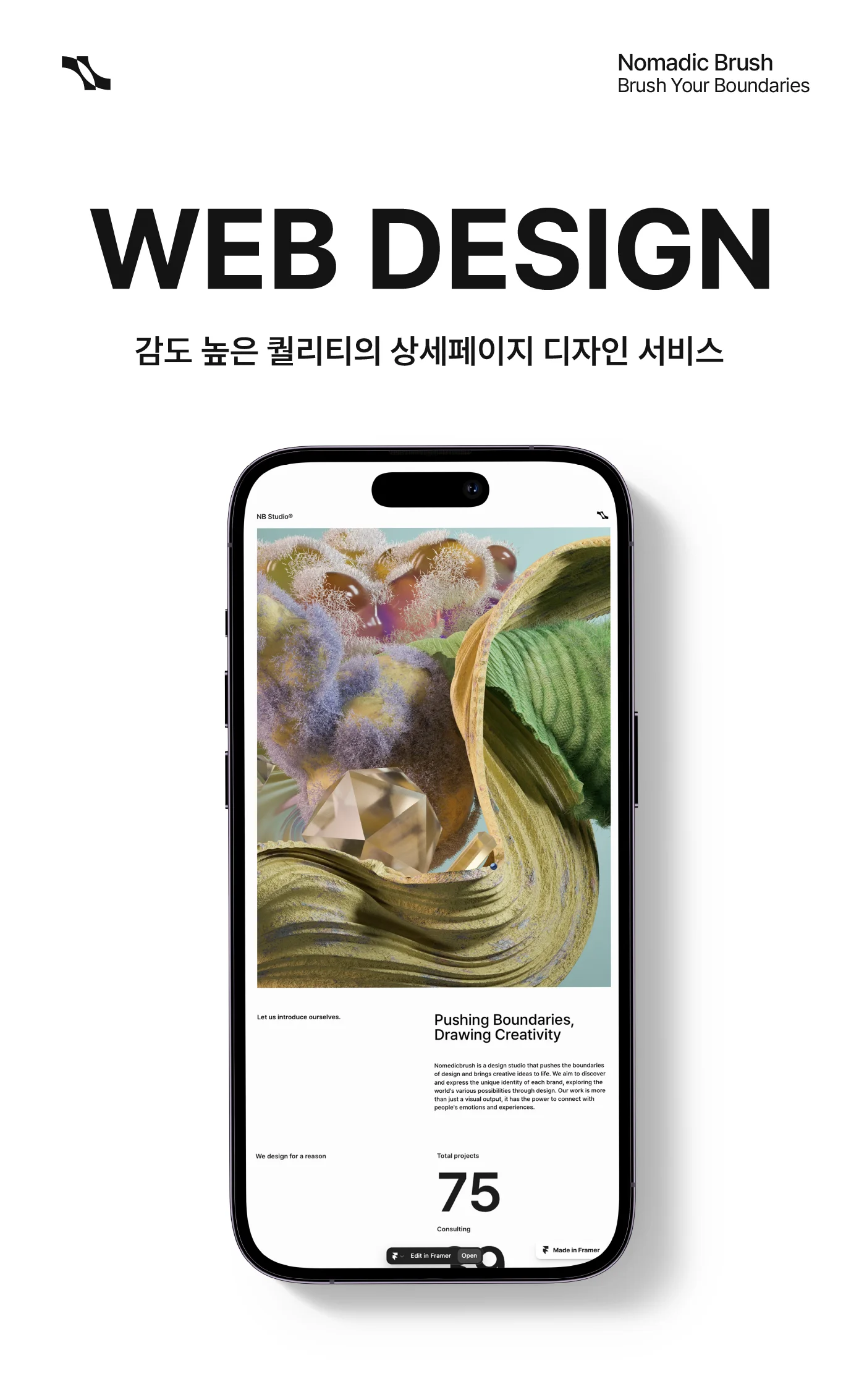 상세이미지-0