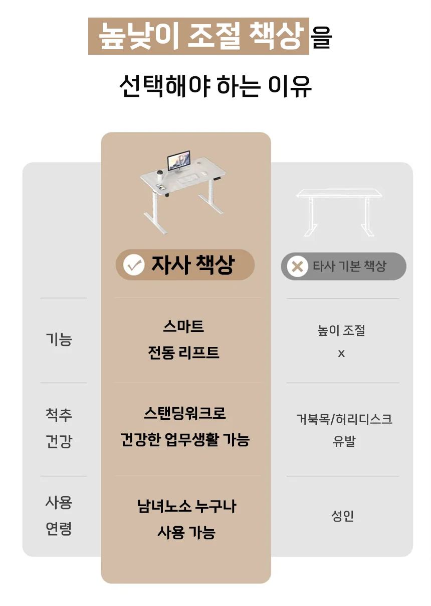 상세이미지-2